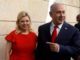 Benjamin Netanyahu and his wife